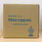 �y���������z��_���������f�_�� 200ppm�@�n�Z�b�p�[���i20L�j�y�R�b�N�i�֌��j���z