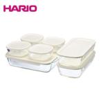 HARIO(ハリオ)　スタッキング耐熱ガ�