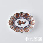 古伊万里（こいまり）金彩間取菊紋 13.5cm楕円皿 波佐見焼　【林九郎窯　石丸陶芸】283048533