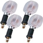 [rubonalie] Kawasaki мотоцикл указатель поворота 4 шт. комплект 