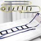 rubonalie уход для поручень вставание пассажирский bed поддержка 6 уровень голубой 