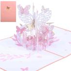 rubonalie день рождения карта розовый бабочка цельный дизайн 20x16cm день рождения карта розовый бабочка 