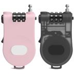 rubonalie юг столица таблеток 3 колонка кодовый замок 2 шт. комплект 100CM wire lock розовый чистый чёрный 