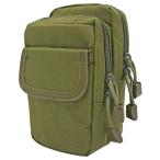 rubonalie Tacty karu сумка MOLLE соответствует 3 карман большой застежка-молния вертикальный мелкие вещи место хранения милитари сумка ремень оборудован рюкзак оборудован ( зеленый )