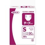 送料無料 ３袋セット ネピアテンダー テープタイプ S サイズ オムツ シート 1袋32枚入