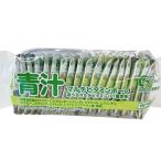 青汁マルチビタミンボーロ 青汁ボーロ 15g×18包 おいしいマルチビタミン ガレノス