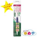 [ почтовая доставка бесплатная доставка ] Sunstar жевательная резинка зуб . Pro уход . щетка мягкость .G*U*M GUM