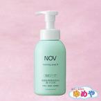 [6 шт. комплект ] ручка forming мыло D 400ml NOV. запись лекарства NOV