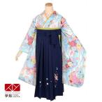 ショッピング袴 袴 レンタル 小学生 ポンポネット 水色×薄黄 矢羽に花薬玉 卒業式 女の子 ジュニア AG152