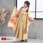 ショッピング梅 袴 レンタル 小学生 薄黄色 ねじり梅尽くし 卒業式 女の子 ジュニア AG166