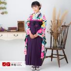 小学生袴セール開催中 袴 レンタル 小学生 ジェニーラブ JENNI love 緑ストライプ 菊と牡丹 卒業式 女の子 ジュニア AG299