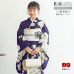 ショッピングレンタル ジュニア振袖 レンタル 花紺　白梅 小学生 中学生 十三参り 結婚式 フルセット AR384