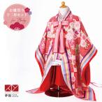 ショッピング着物 ベビー着物 ジャパンスタイル ブランド1歳〜2歳 女の子 着物 十二単風 赤市松牡丹×赤無地  ひな祭り お正月 誕生日 1歳着物 レンタル BK001