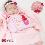  baby кимоно 1 лет девочка кимоно . ткань незначительный розовый ..× розовый Hinamatsuri Новый год день рождения 1 лет кимоно в аренду BK013