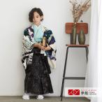 七五三 着物 レンタル 753  5歳 男の子 ジャパンスタイル ブランド着物 白×黒 沖浪裏柄に龍 端午の節句 こどもの日 BY013