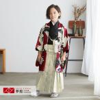七五三 着物 レンタル 753  5歳 男の子 ジャパンスタイル ブランド着物 赤 鷹に小槌と熨斗 端午の節句 こどもの日 BY038