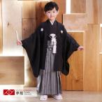 七五三 着物 レンタル 753  5歳 男の子 おりびと ブランド着物 黒紋付×黒鼠縞 端午の節句 こどもの日 BY055