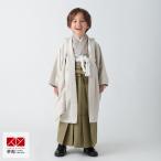 ショッピング七五三 七五三 着物 レンタル 753  5歳 男の子 クリーム・茶小紋×抹茶無地 端午の節句 こどもの日 BY124