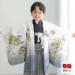ショッピング七五三 七五三 着物 レンタル 753  5歳 男の子 式部浪漫 ブランド着物 白兜に波×黒縞 端午の節句 こどもの日 BY140