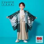 753 七五三 着物 レンタル 5歳 男の子 LOWRYS FARM ブランド着物 紺ねず 鷹に家紋×クリーム縞 端午の節句 こどもの日 BY196