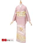 ショッピングあずき茶 色留袖 レンタル 袷 あずき 宝箱と金蒔きに松 対応身長147〜159cm 結婚式 叙勲 ホテル・式場への直送OK E023