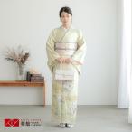 ショッピングレンタル 訪問着 レンタル 入学式 卒業式 結婚式 桂由美 ブランド着物 袷 若菜地金通し 若草ぼかし 辻が花風 花丸文疋田遠山 七五三 身長154〜165cm H1043