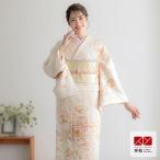  выходной костюм в аренду входить . тип церемония окончания свадьба . крем ... снег колесо брать . "Семь, пять, три" рост 154~165cm H1341