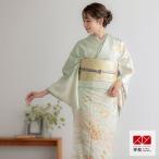 ショッピングレンタル 訪問着 レンタル 入学式 卒業式 結婚式 袷 アイスグリーン 雲取りに雪輪 七五三 身長154〜165cm H1344