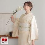 訪問着 レンタル 入学式 卒業式 結婚式 桂由美 ブランド着物 袷 薄ベージュ 流水に枝垂れ桜 七五三 身長154〜165cm H1349