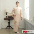 訪問着 レンタル 入学式 卒業式 結婚式 ジャパンスタイル ブランド着物 袷  安い 訳あり 薄サーモンピンク 七五三 身長154〜165cm H1364