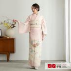  выходной костюм в аренду входить . тип церемония окончания свадьба . незначительный розовый ... снег колесо "Семь, пять, три" рост 154~165cm H1413