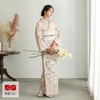 ショッピング七五三 訪問着 レンタル 入学式 卒業式 結婚式 袷 サーモンピンク 流水に野ばら 七五三 身長154〜165cm H1421