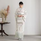 訪問着 レンタル 入学式 卒業式 結婚式 袷 薄グレー×グリーンぼかし 草花 七五三 身長154〜165cm H1423