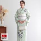 訪問着 レンタル 入学式 卒業式 結婚式 ジャパンスタイル ブランド着物 袷 アイスグリーン 洋花 七五三 身長154〜165cm H1426