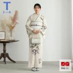 ショッピング卒業式 訪問着 レンタル 入学式 卒業式 結婚式 ジャパンスタイル ブランド着物 袷 薄ベージュ 洋花(H1429) 七五三 身長165〜169cm H1430