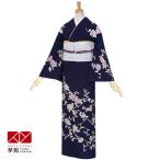  выходной костюм в аренду входить . тип церемония окончания свадьба Japan стиль бренд кимоно .. синий фиолетовый Tang цветок узор (H346)( дом ) "Семь, пять, три" рост 154~165cm H767