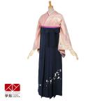 卒業式 袴レンタル 先生 教員 訪問着袴 フルセット 上品 安い 訳あり特価 ピンクグラデーション　桜と花々(H730) HG067