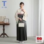 ショッピングレンタル 卒業式 袴レンタル 先生 教員 訪問着袴 フルセット 上品 ライトローズグレー×ライトグリーン　芙蓉に鉄線 HG1420