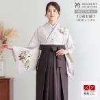 卒業式 袴レンタル 先生 教員 訪問着袴 フルセット 上品 ジャパンスタイル ライラック　洋花 HG1424