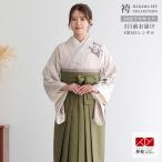 ショッピング袴 卒業式 袴レンタル 先生 教員 訪問着袴 フルセット 上品 ジャパンスタイル シェルピンク　洋花 HG1428