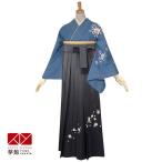 ショッピング袴 卒業式 袴レンタル 先生 教員 訪問着袴 フルセット 上品 安い 訳あり特価 ブルーグレー　桜とまり(宅) HG394