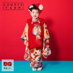 ショッピング七五三 七五三 着物レンタル 3歳 753 LOWRYS FARM ブランド着物 女の子 フルセット 被布 赤向かい鶴ｘクリーム市松文に雪輪 三歳 K249