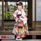 ショッピング七五三 七五三 7歳着物 レンタル フルセット はいばら ブランド着物  白 文庫に毬七宝ねじ梅 女の子 七歳 753 四つ身N054