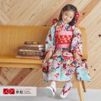 七五三 7歳着物 レンタル フルセット 式部クラシック ブランド着物  水色 大輪牡丹花車 女の子 七歳 753 四つ身N068