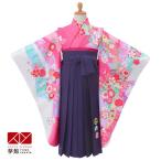 園児袴セール開催中 袴 セット レンタル