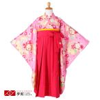 .. hakama распродажа во время hakama комплект в аренду девочка .. тип розовый Sakura * детский сад уход за детьми . 4 .. hakama NG077