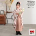 .. hakama распродажа во время hakama комплект в аренду девочка .. тип "теплый" белый цветок × красный детский сад уход за детьми . 4 .. hakama NG144