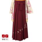  hakama одиночный товар в аренду церемония окончания университет ученик начальной школы .. темно-красный × вышивка (.) красота .* одевание место проведения к прямая поставка OK P010-S