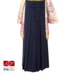  hakama одиночный товар в аренду церемония окончания университет ученик начальной школы .. темно-синий × одноцветный (.) красота .* одевание место проведения к прямая поставка OK P017-L