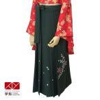  hakama одиночный товар в аренду церемония окончания университет ученик начальной школы .. зеленый × вышивка красота .* одевание место проведения к прямая поставка OK P029-L